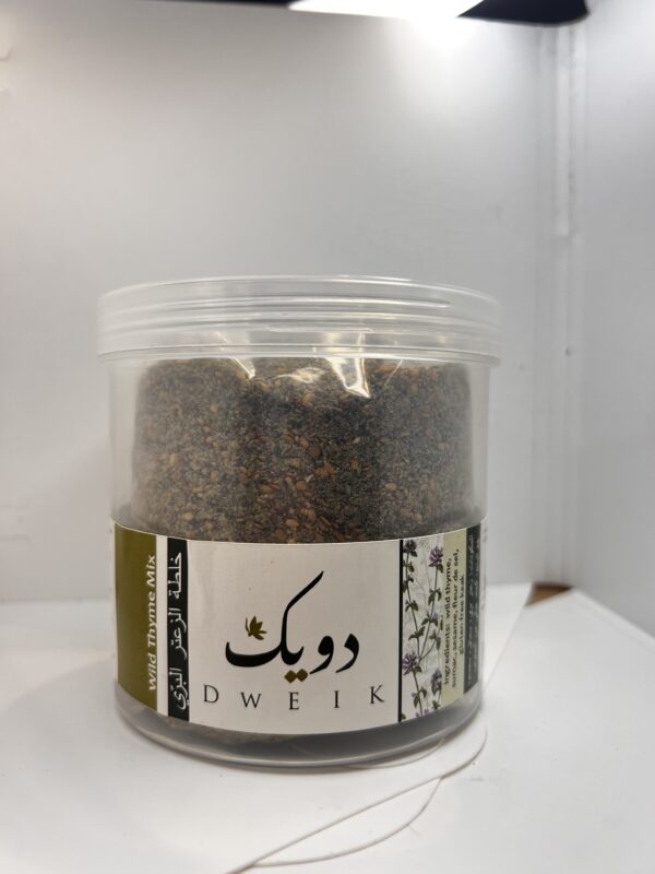 Wild Thyme Zaatar